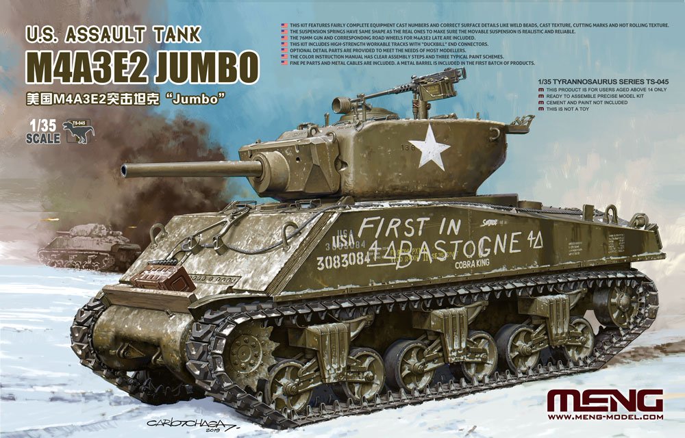 1:35 Сборная модель M4A3E2 Jumbo - TS-045