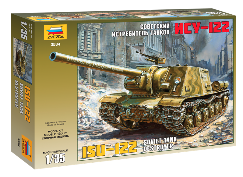 1:35 Сборная модель Советский истребитель танков ИСУ-122 - 3534