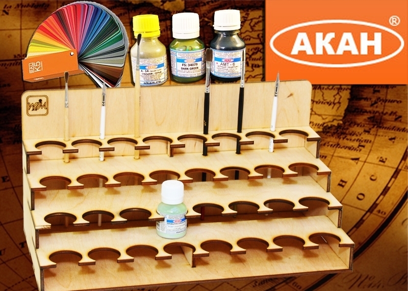 Модуль-органайзер под краску 30 мм - MWP-0010-19