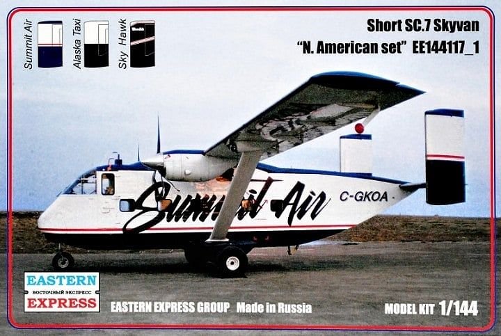 1:144 Сборная модель Пассажирский самолет Short SC-7 Skyvan (N. American set) - 144117-1