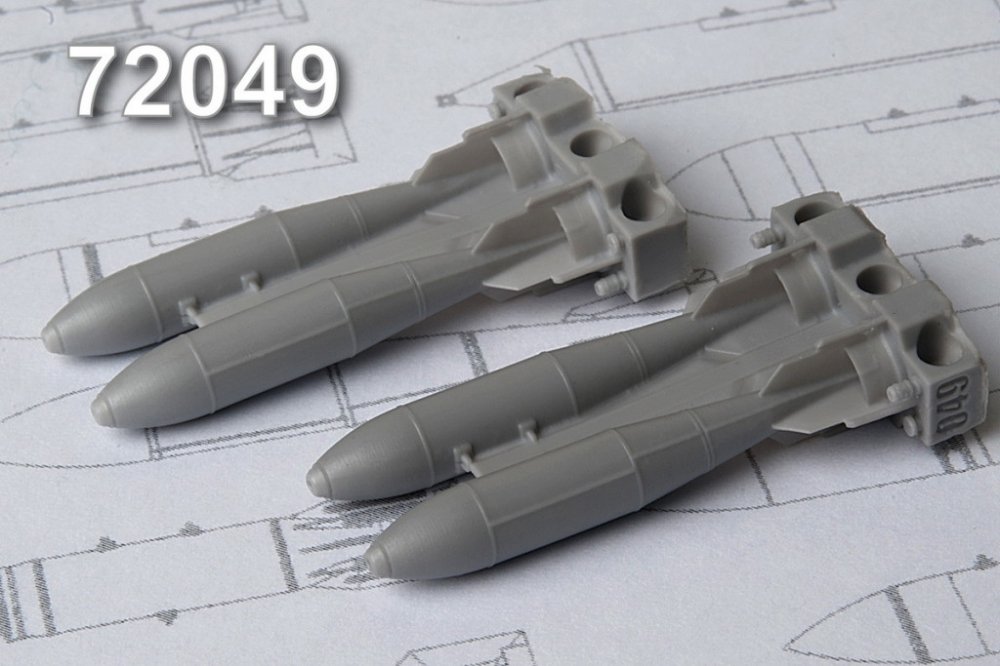 1:72 Набор для доработки Российская фугасная авиабомба калибра 250 кг ФАБ-250 М-62  (4 шт.) - AMC72049