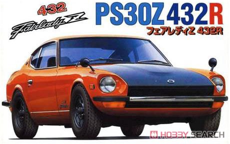 1:24 Сборная модель Nissan Fairlady Z 432R - 04722