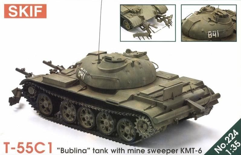 1:35 Сборная модель Учебный танк Т-55С1 Бублина - 224