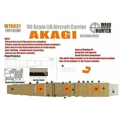 1:700 WWII IJN Aircraft Carrier Akagi - W70031