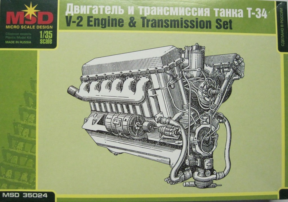 1:35 Сборная модель Двигатель и трансмиссия танка Т-34 - 35024
