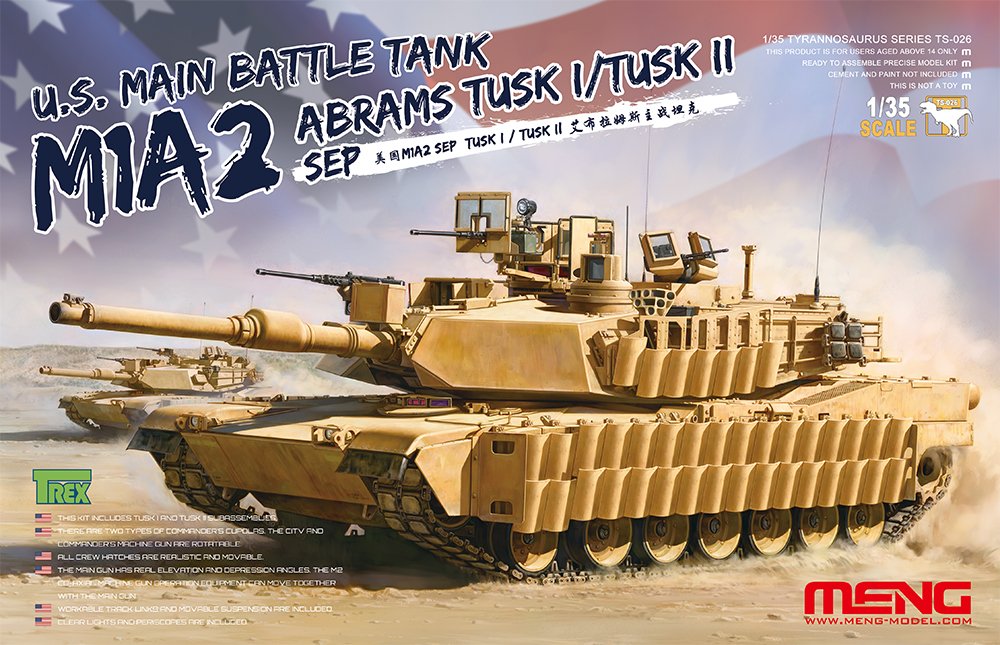 1:35 Сборная модель Американский ОБТ M1A2 ABRAMS SEP TUSK I/TUSK II - TS-026