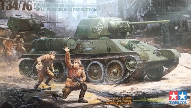 1:35 Сборная модель Танк Т34/76 'ЧТЗ' (1943) - 35149
