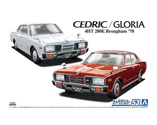 1:24 Сборная модель Nissan Cedric/Gloria P332 4HT280E Brougham 78 - 05877