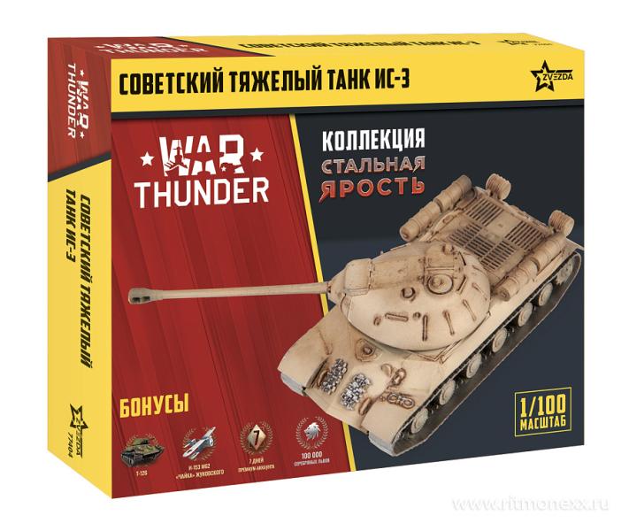 1:100 Сборная модель Советский тяжелый танк ИС-3 WT - 77404