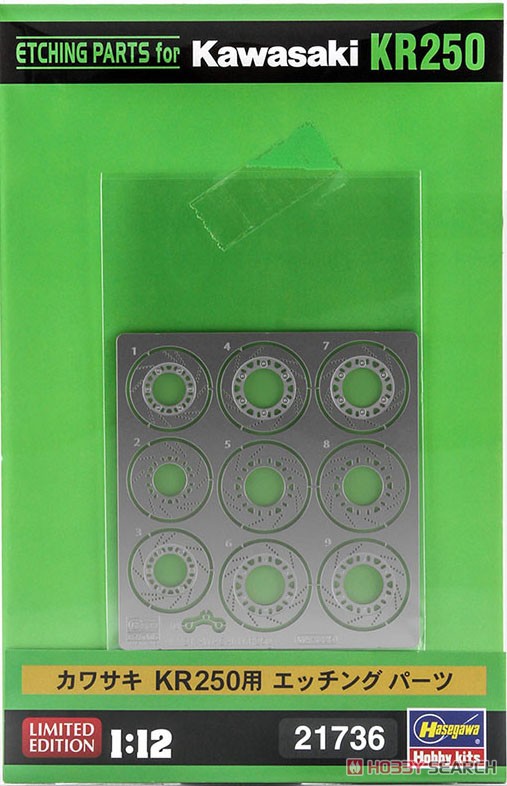 1:12 Фототравление ETCHING PARTS for Kawasaki KR250 - 21736