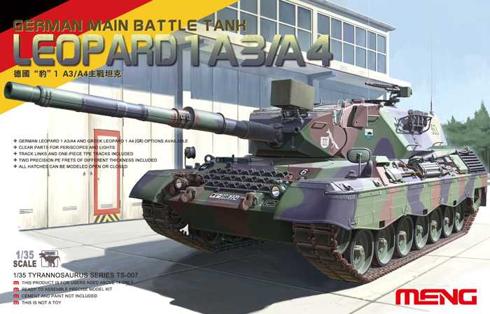 1:35 Сборная модель Немецкий ОБТ Leopard 1A3/A4 - TS-007