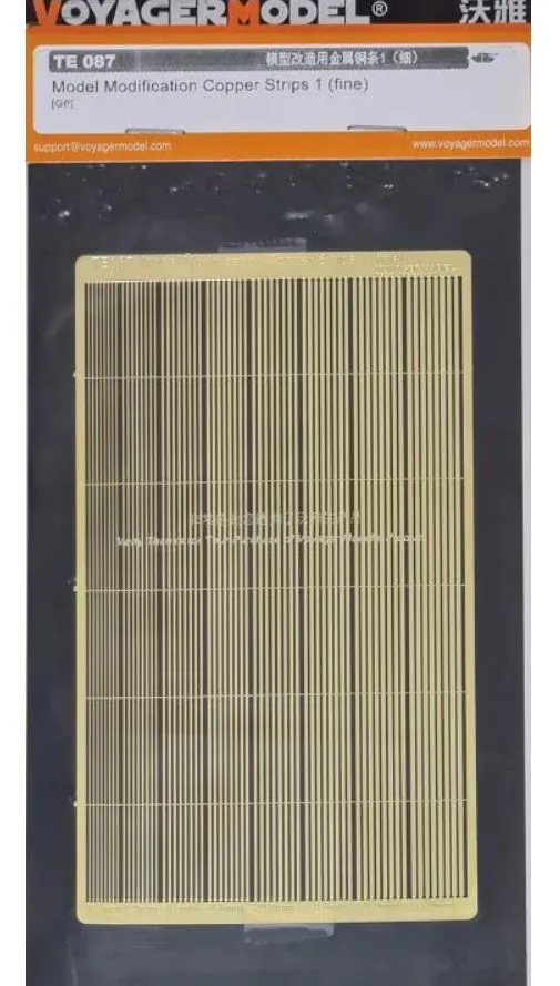 1:35 Фототравление Model Modification Copper Strips 1 (Fine) (0,3-1mm) - TE087