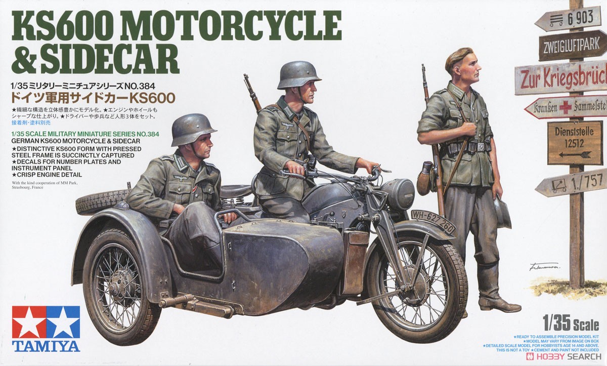 1:35 Сборная модель KS600 Motorcycle & Sidecar Zündapp - 35384