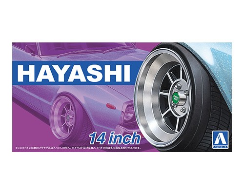 1:24 Набор дисков Hayashi 14inch - 05259