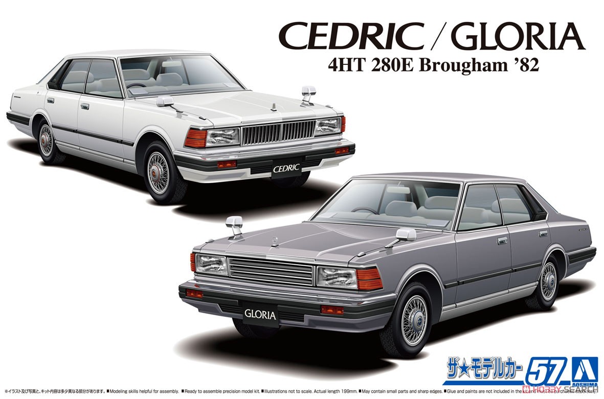 1:24 Сборная модель NISSAN P430 Cedric/Gloria 4HT 280E Brougham '82 - 05915