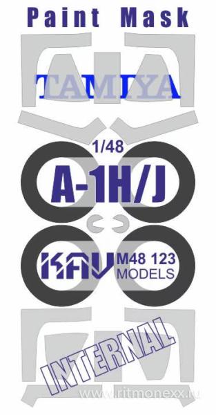 1:48 Маска окрасочная двусторонняя A-1H/J (Tamiya) - M48 123
