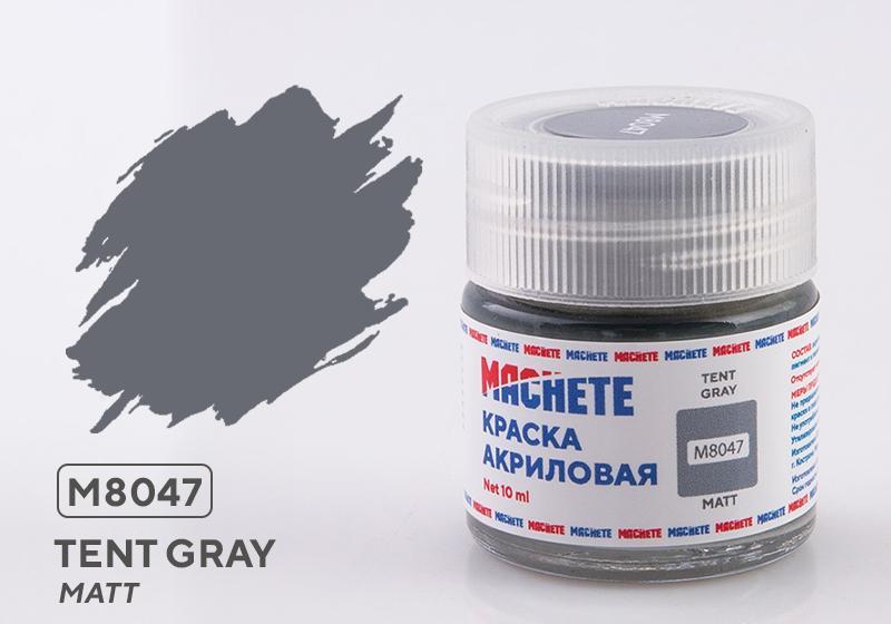 Краска акриловая Тентовый серый (Tent gray), 10мл - M8047