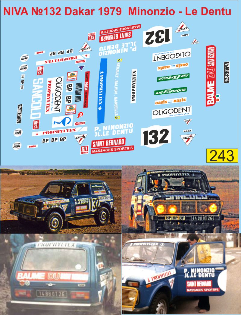 1:43 Набор декалей Волжский автомобиль 2121 Нива №132 Dakar 1979 Minonzio - Le Dentu - U243