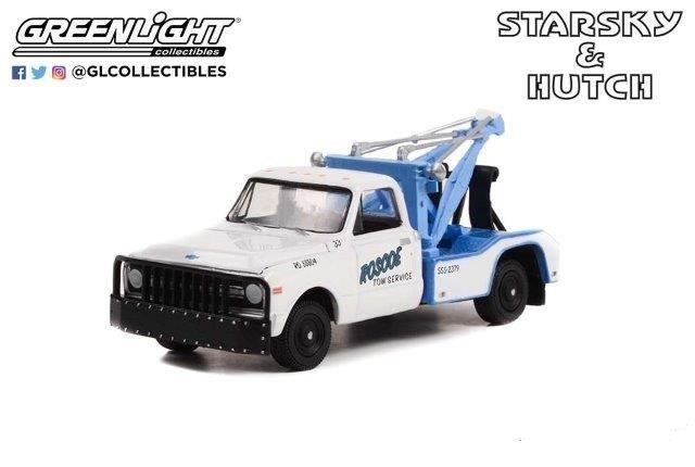 1:64 CHEVROLET C-30 эвакуатор 'Roscoe Tow Service' 1969 (из т/c 'Старски и Хатч') - 44955B