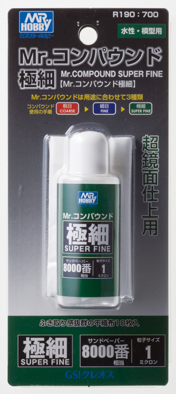 Грунтовка Абразивная паста Mr. Compound Super Fine 8000, 25 мл - R190