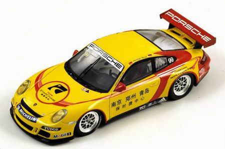 1:43 Porsche 997 GT3 Cup #99 Winner Carrera Cup Asia 2009 - S2063