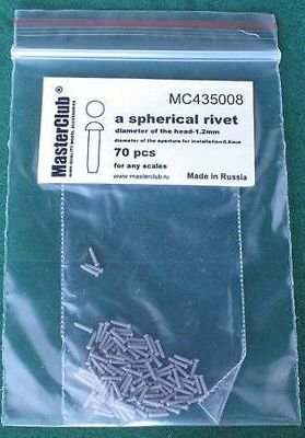 1:35 Заклепка сферическая (1,2 мм установочное отверстие 0,8 м) - MC435008
