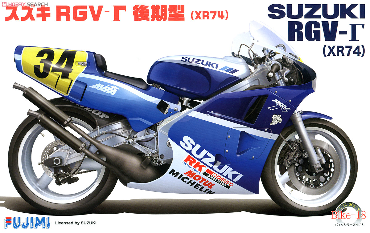 1:12 Сборная модель Suzuki RGV-Gamma Late Version (XR74) - 14151
