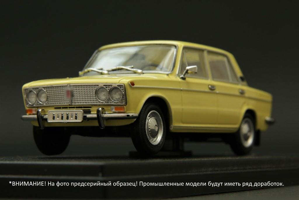 1:43 ВАЗ-2103 'Жигули' (1973-1975), желтый - EVRM0343-02