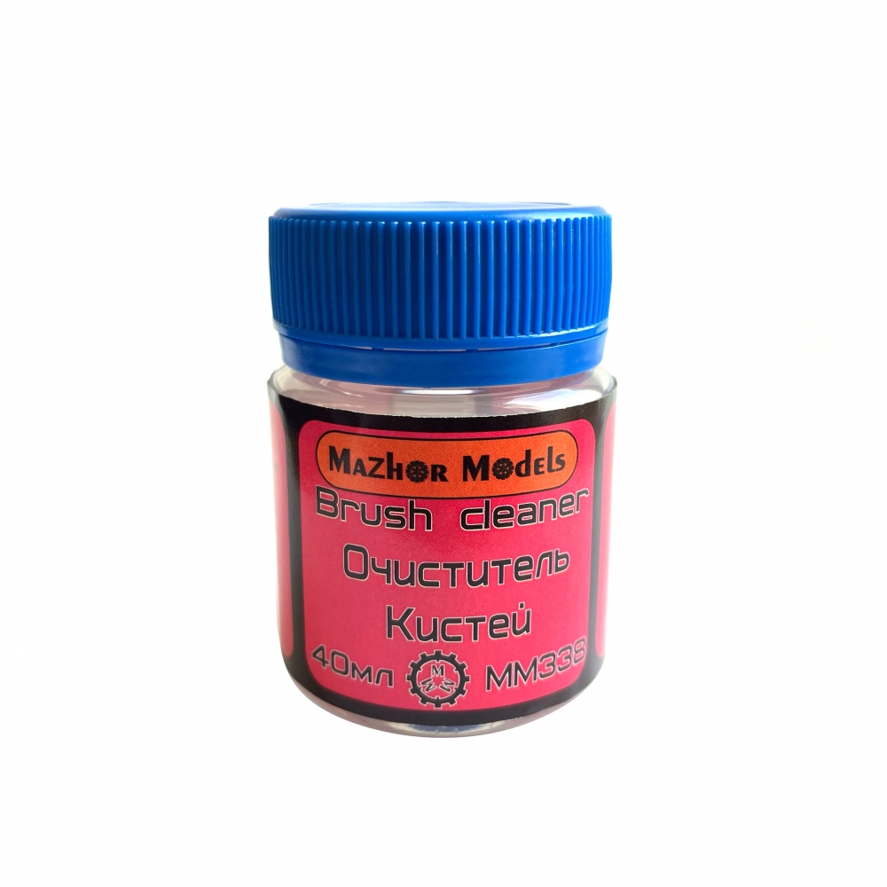 Очиститель кистей, 40 мл - MM338