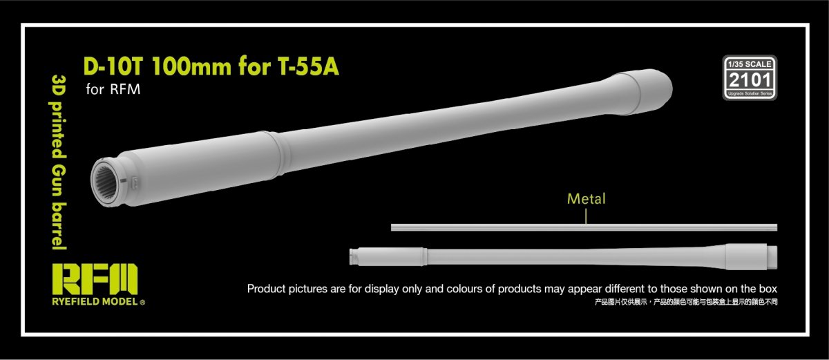 1:35 Ствол D-10T2S 100mm L/53.5 для T-55A - RM-2101