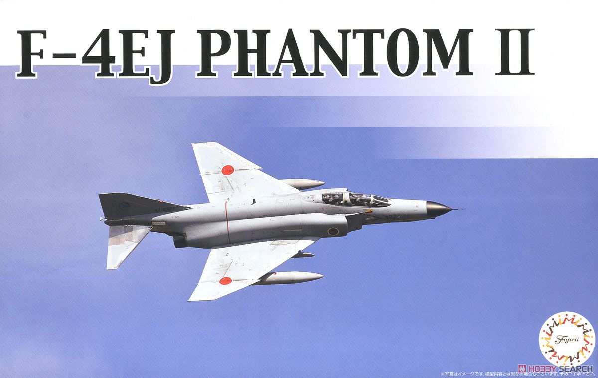 1:72 Сборная модель JASDF F-4EJ Phantom II - 723129
