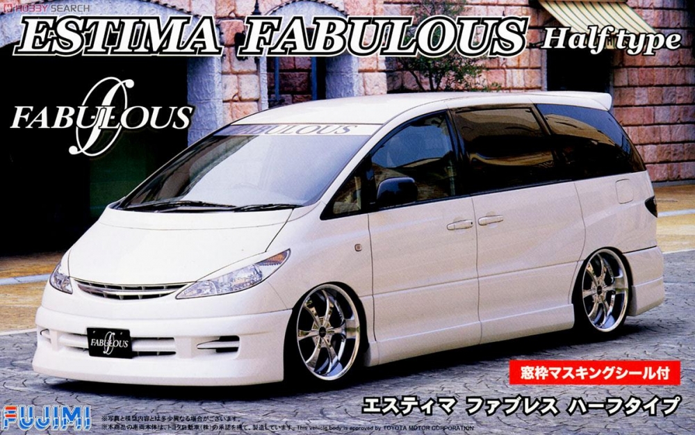 1:24 Сборная модель Toyota Estima Fabulous Half Type - 03906