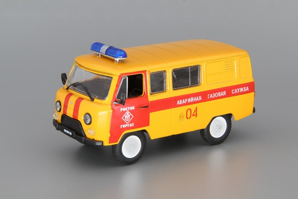 1:43 УАЗ 3909 Аварийная газовая служба, Автомобиль на службе 4, желтый - ANS004