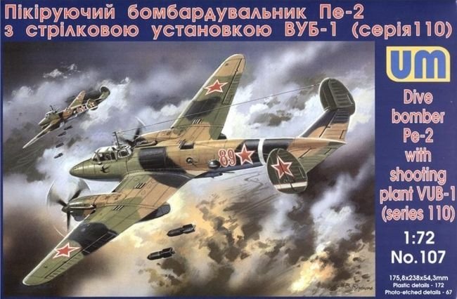 1:72 Сборная модель Советский бомбардировщик Пе-2 с установкой Вуб-1 (110 серия) - 107
