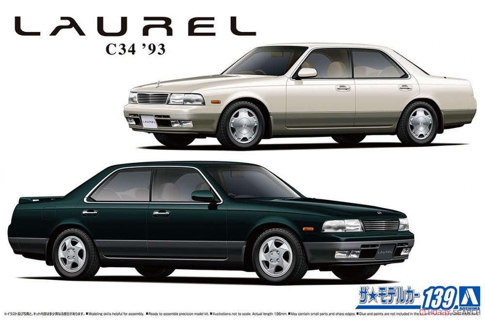 1:24 Сборная модель NISSAN Laurel GC34 Medalist V/Club S 93 - 06449