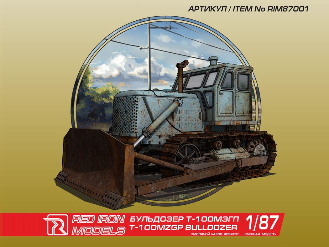 1:87 Сборная модель Бульдозер 'Т-100МЗГП' - RIM87001