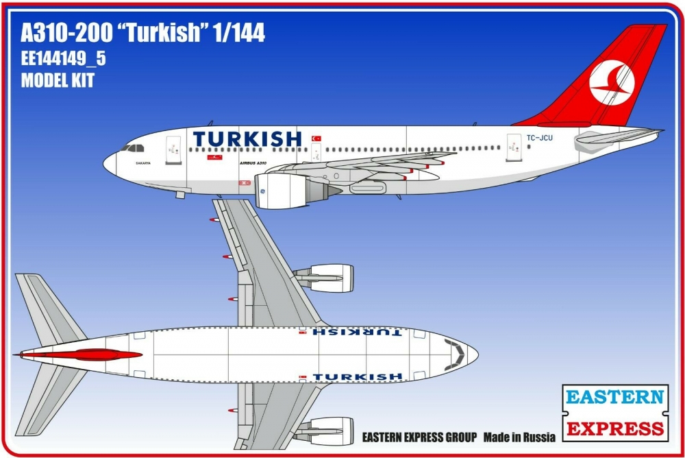 1:144 Сборная модель Авиалайнер А310-200 Turkish - 144149-5
