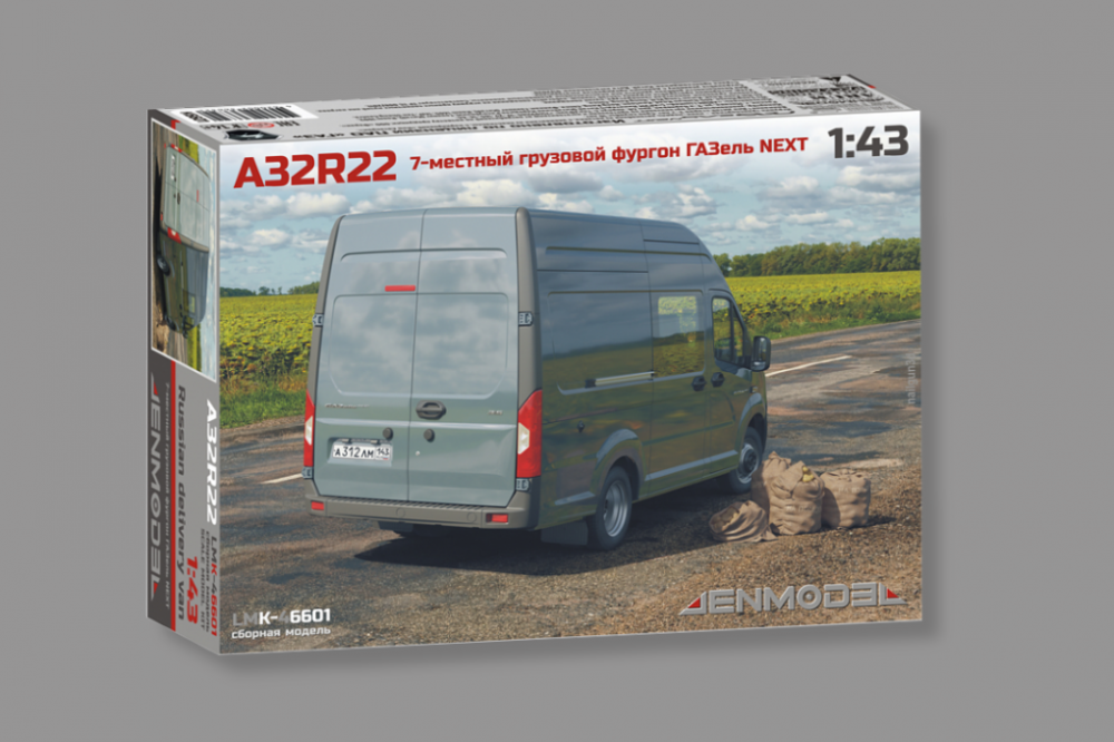 1:43 Сборная модель ГАЗель Next A32R22 фургон - LMK-46601