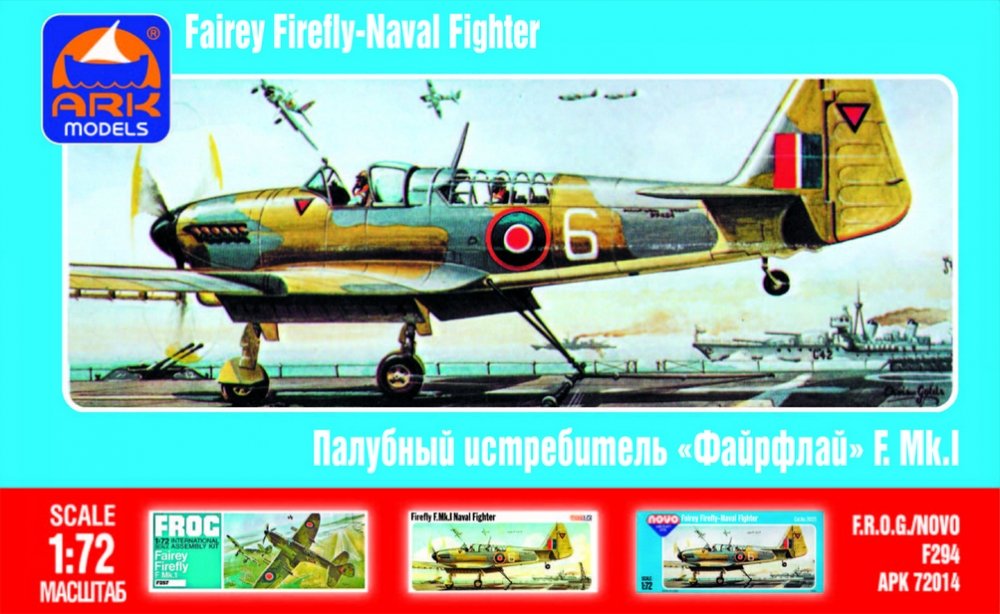1:72 Сборная модель Британский истребитель Fairey Firefly Mk.1 - 72014