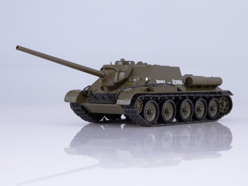 1:43 СУ-100, Наши танки 4 - NT004