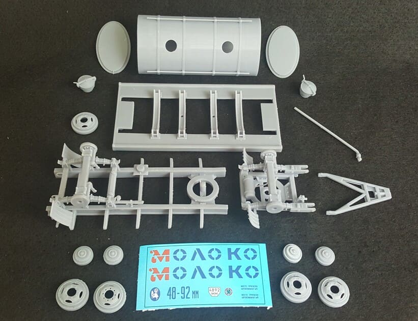 1:43 Сборная модель прицеп ГКБ-817 АЦПТ 3.3 - Fmlab0007