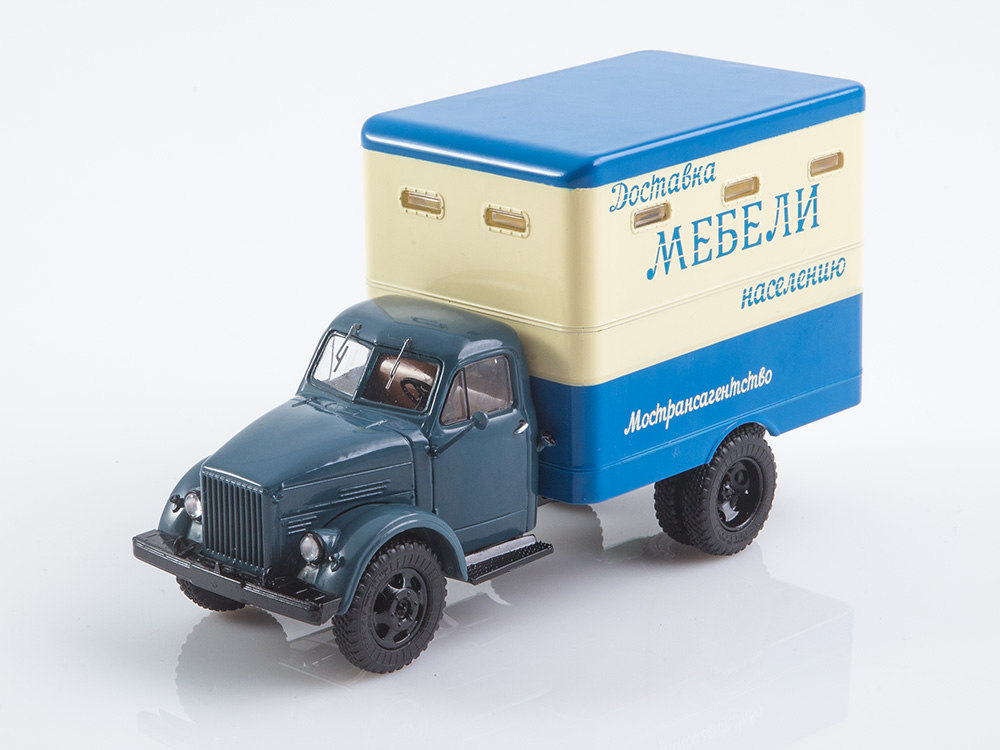1:43 Мебельный фургон Т-246 (51), синий / бежевый - SSM1595