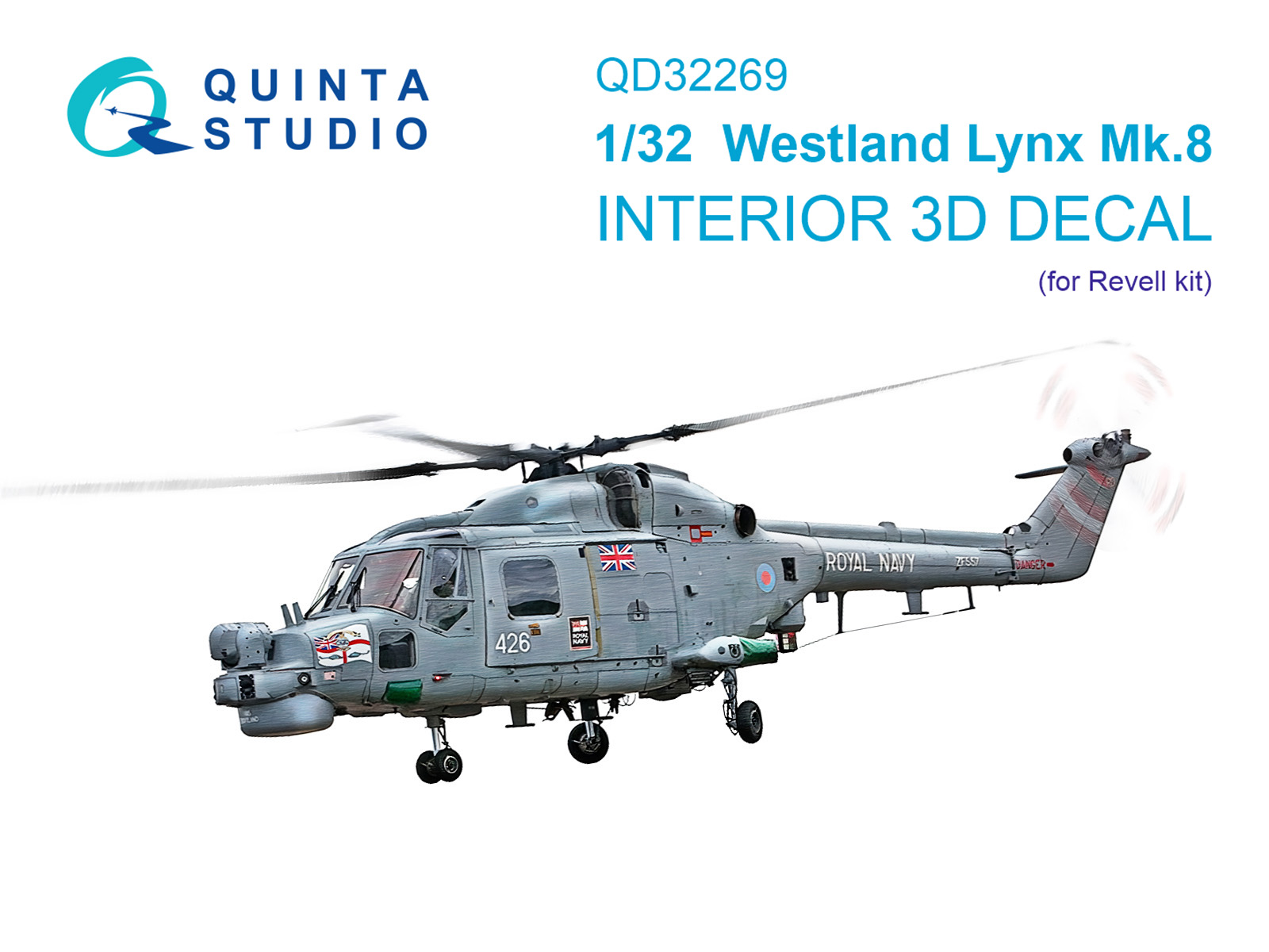 1:32 3D Декаль интерьера кабины Lynx Mk8 (Revell) - QD32269