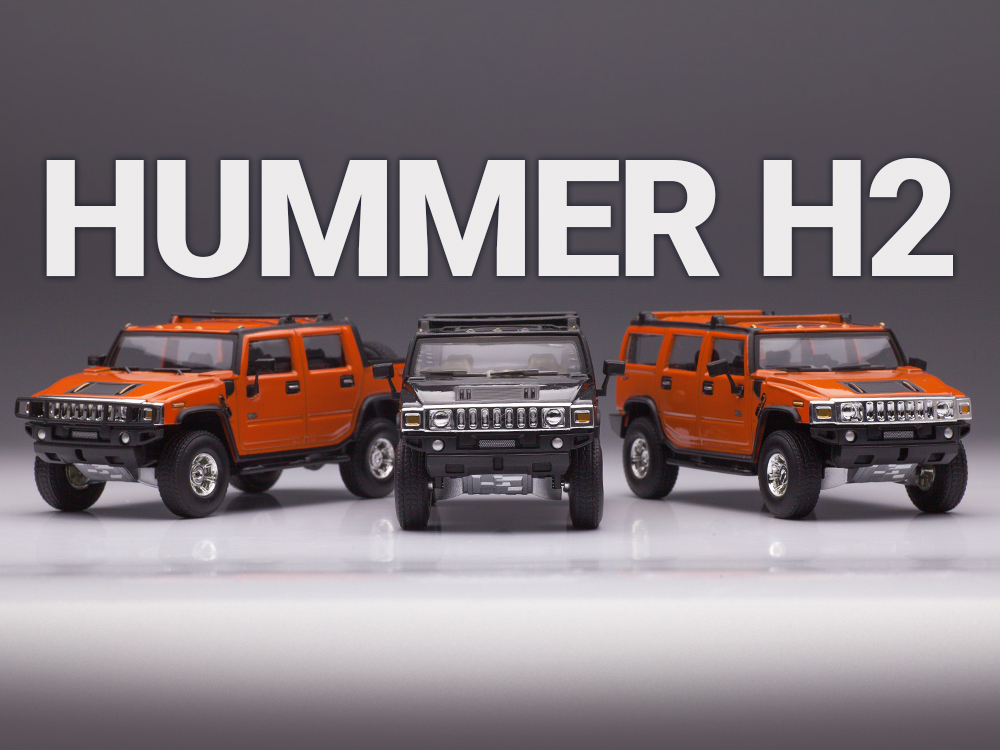 1:43 Набор из 3-х моделей: HUMMER H2 черный, оранжевый и SUT оранжевый - ARM001+002+003