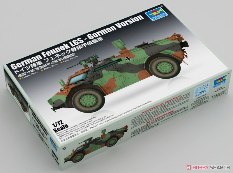 1:72 Сборная модель Бронетранспортёр German Fennek LGS - German Version - 07402