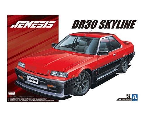 1:24 Сборная модель NISSAN Skyline 84 DR30 Jenesis Auto - 06151