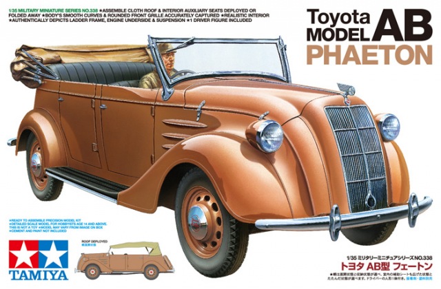 1:35 Сборная модель Японский штабной автомобиль Toyota Model AB Phaeton, с фигурой водителя - 35338-X1