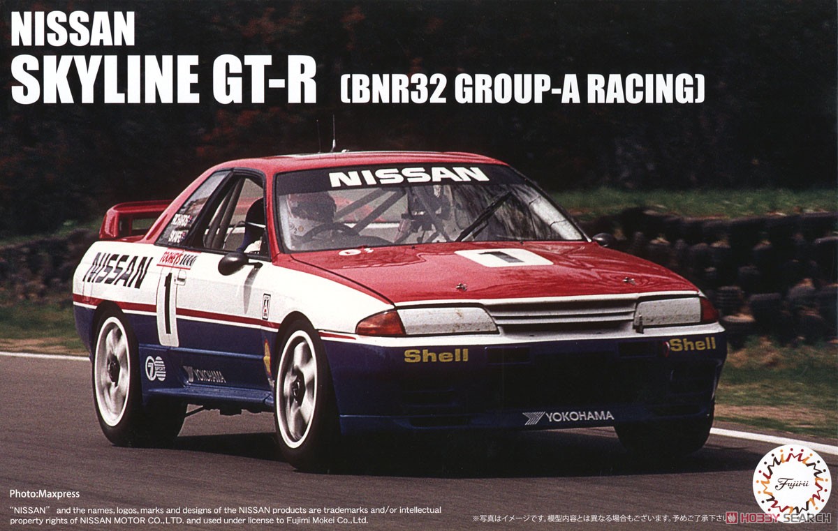 1:24 Сборная модель Nissan Skyline GT-R (BNR32 Group-A Racing) - 04667