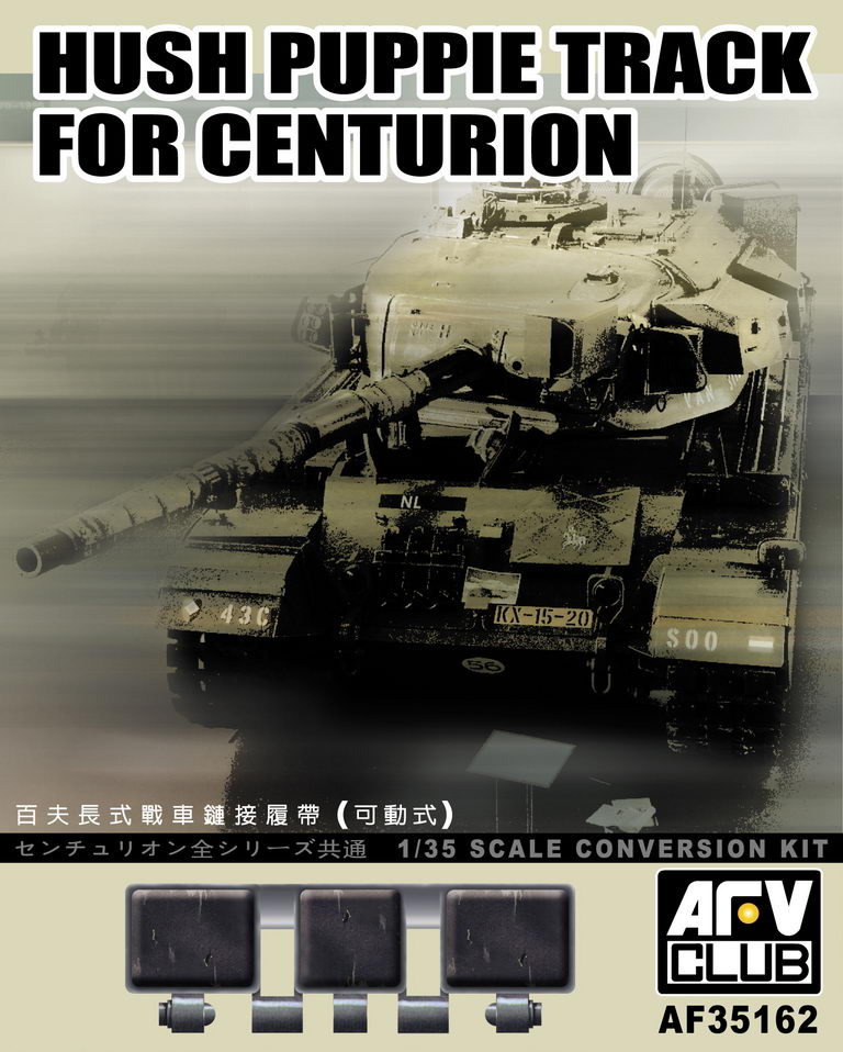 1:35 Набор траков HUSH PUPPIE TRACK FOR CENTURION - AF35162