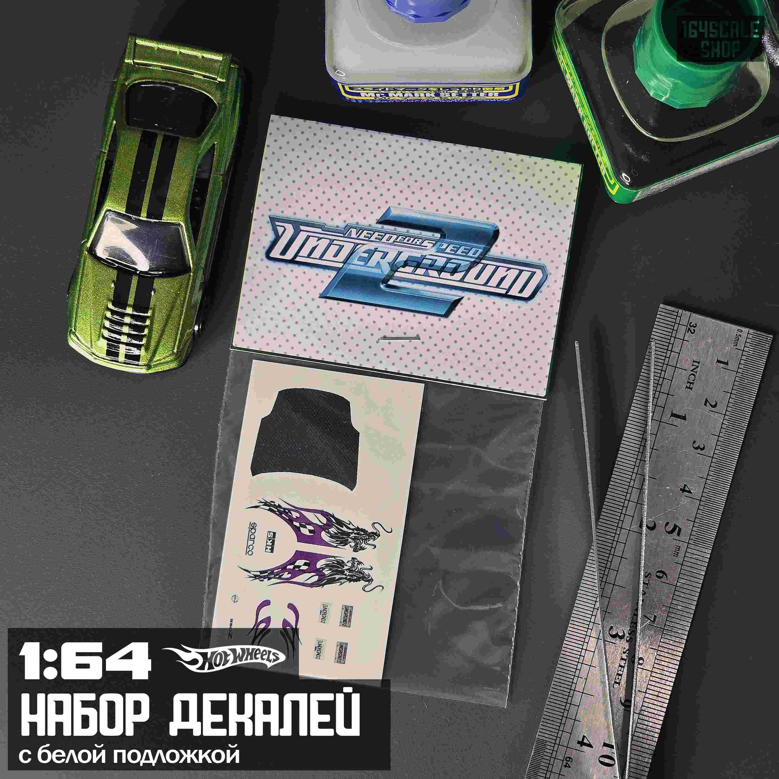 1:64 Декаль Need for Speed Underground 2 'Rachel 350Z' - CSA003
